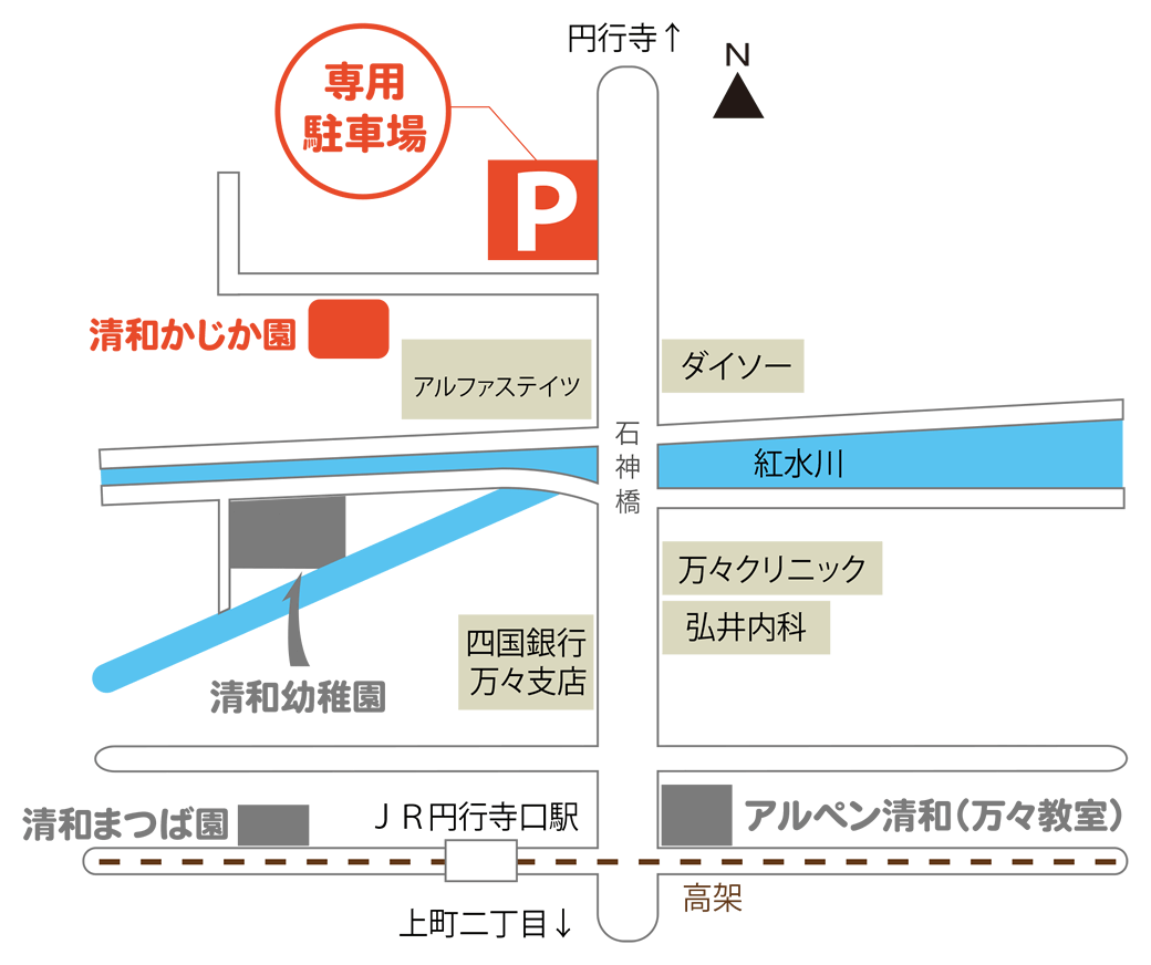 アクセスマップ